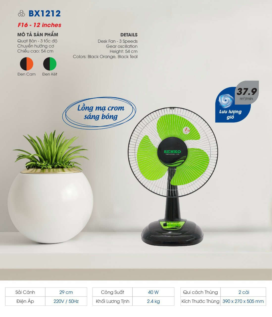 z4380746362620_a994131431368160e0a46a52eae6fced