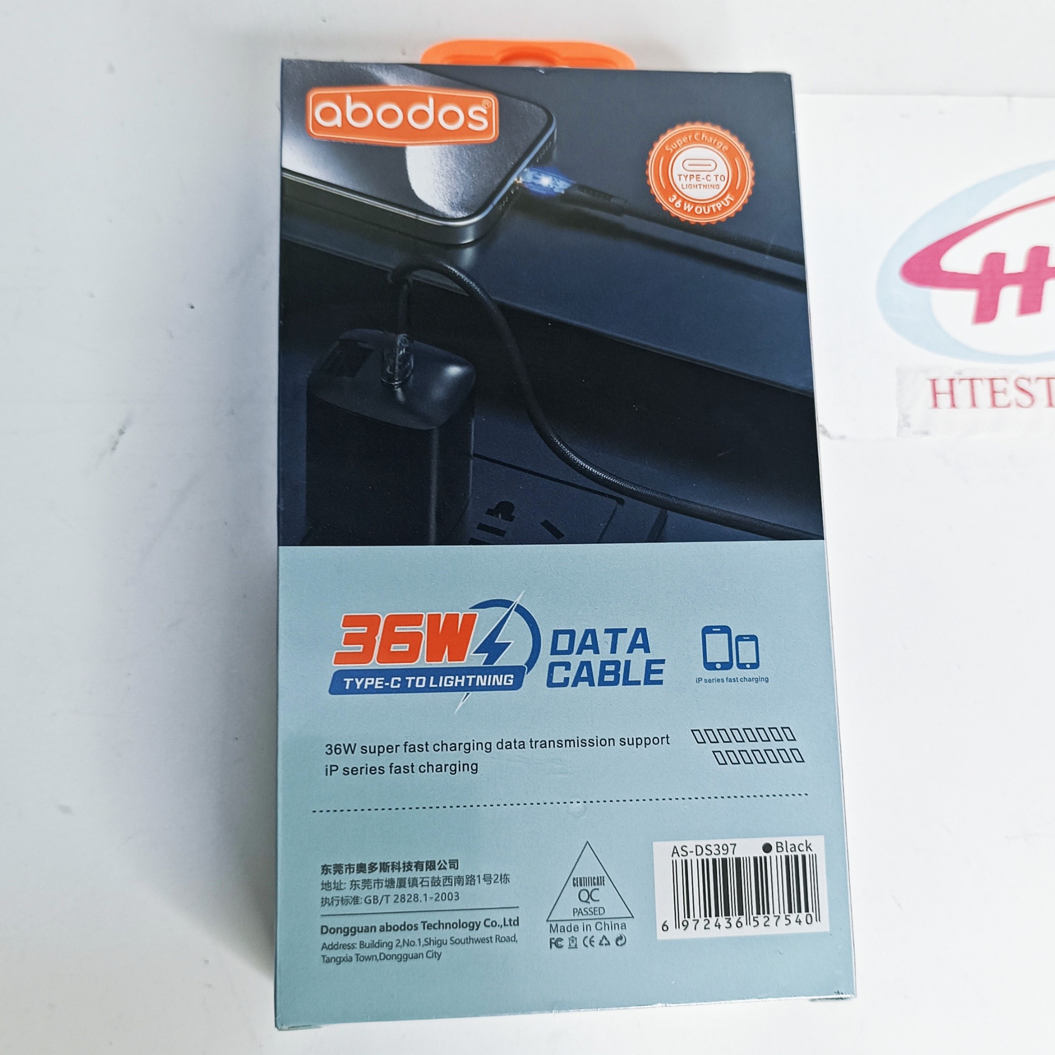 z5704365104282_351386a37f0c72209aad753bda99380e