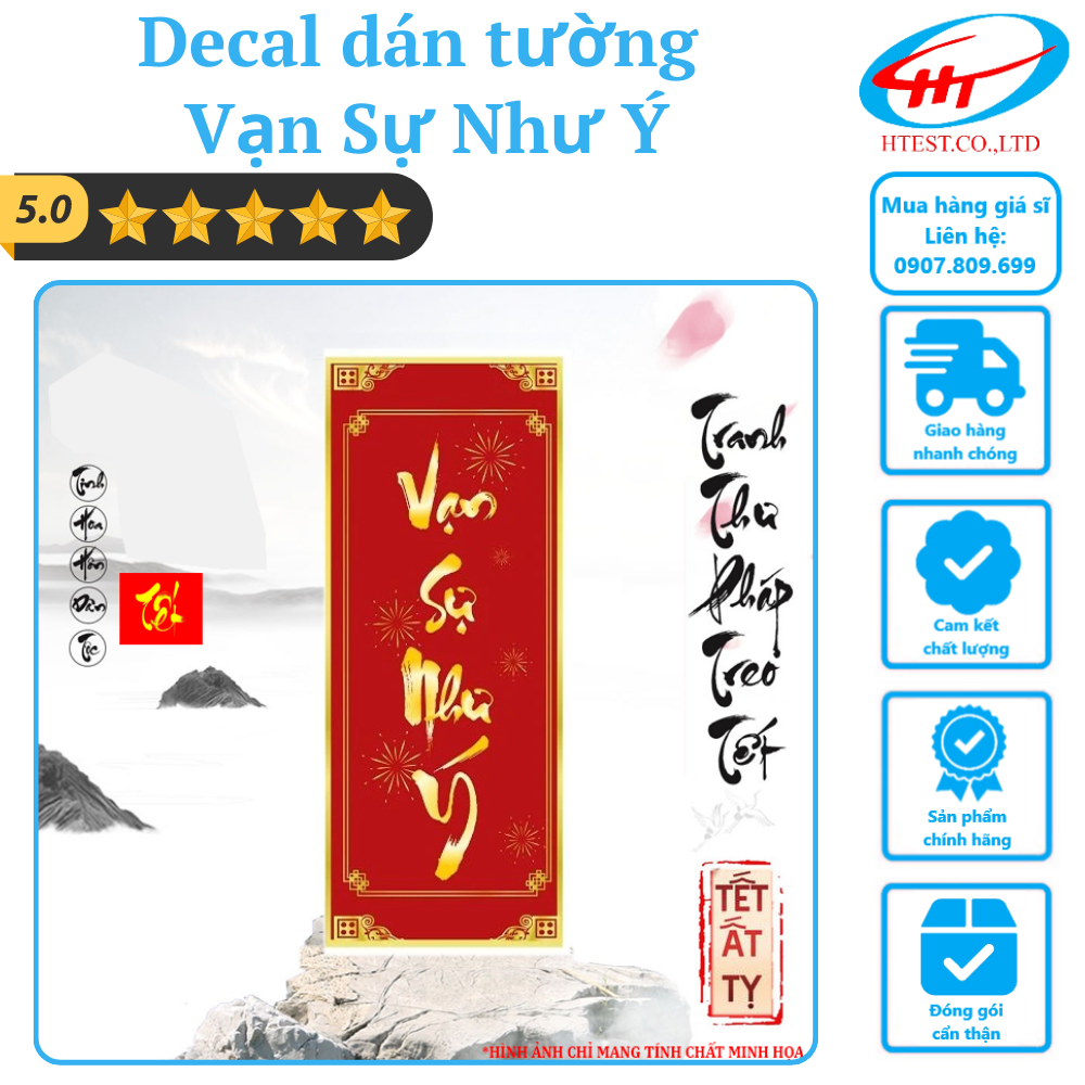 Copy of 3m (1000 × 1000 px)